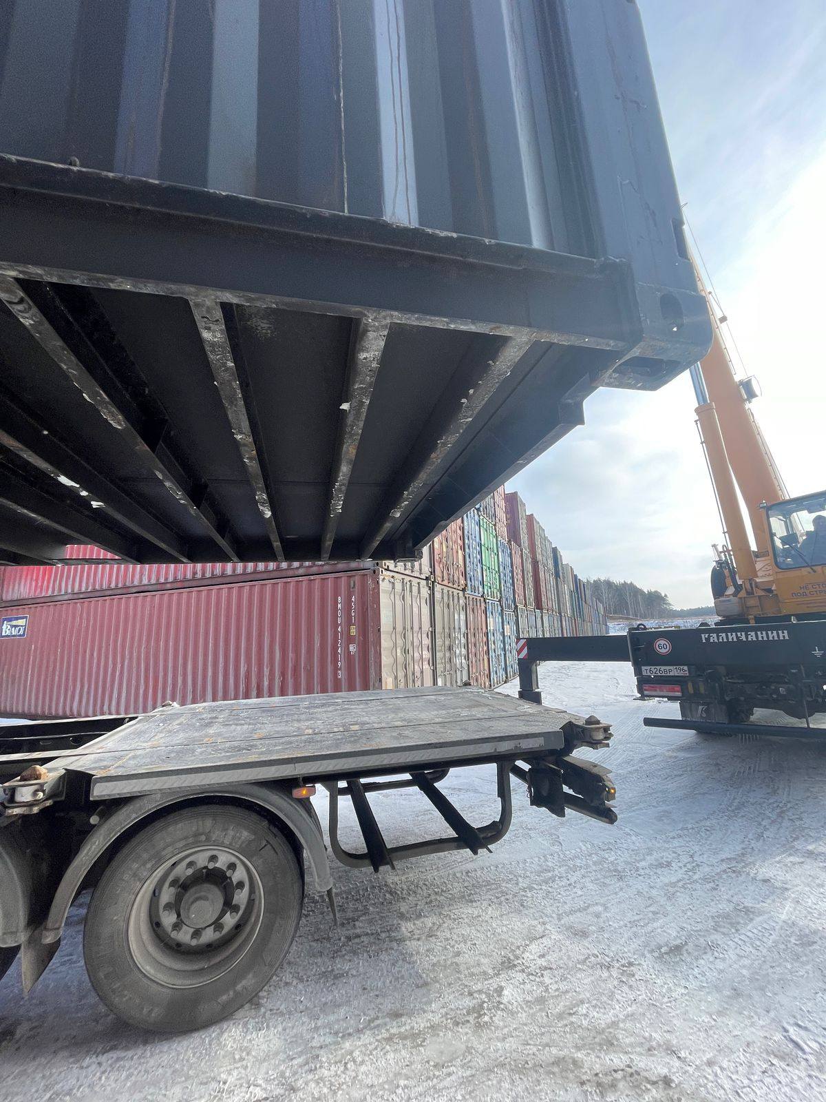 Морской контейнер HHXU3393537